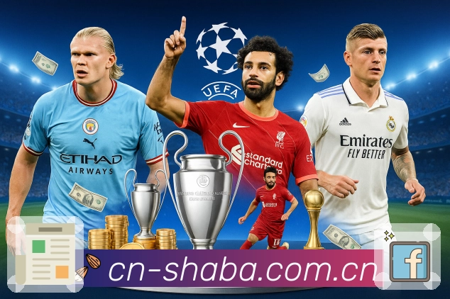 使命:用数据讲述体育故事